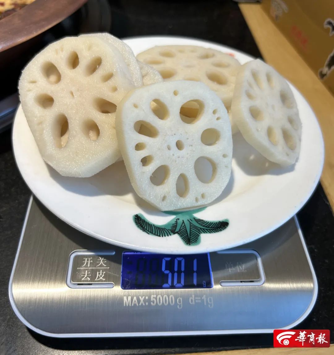 DƬ